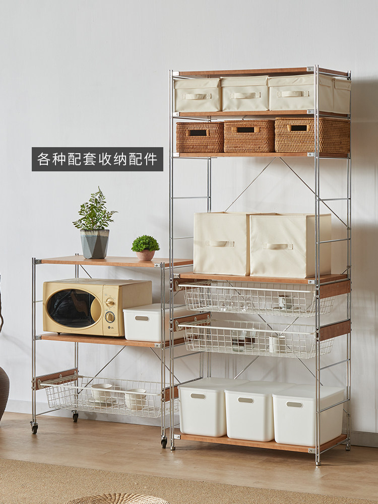 Kitchen Appliances In Japanese - Électroménager de cuisine en bois massif,