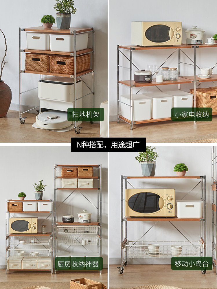 Électroménager de cuisine en b - Kitchen Appliances In Japanese avis et prix