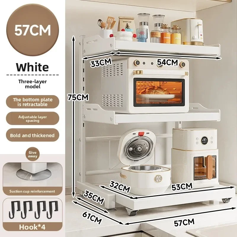 Étagère coulissante multifonct - Kitchen Appliances Oven avis et prix
